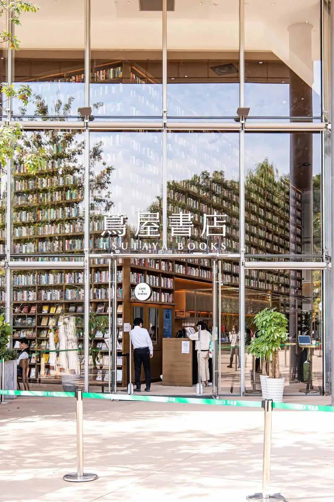 書店設(shè)計