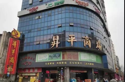 城市商業(yè)項目舊改更新建議要點
