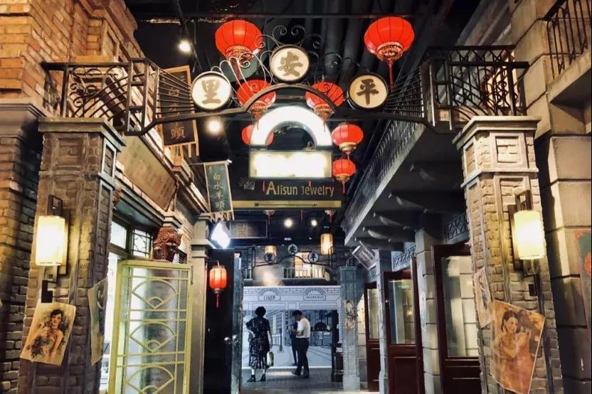 主題打卡商業(yè)空間