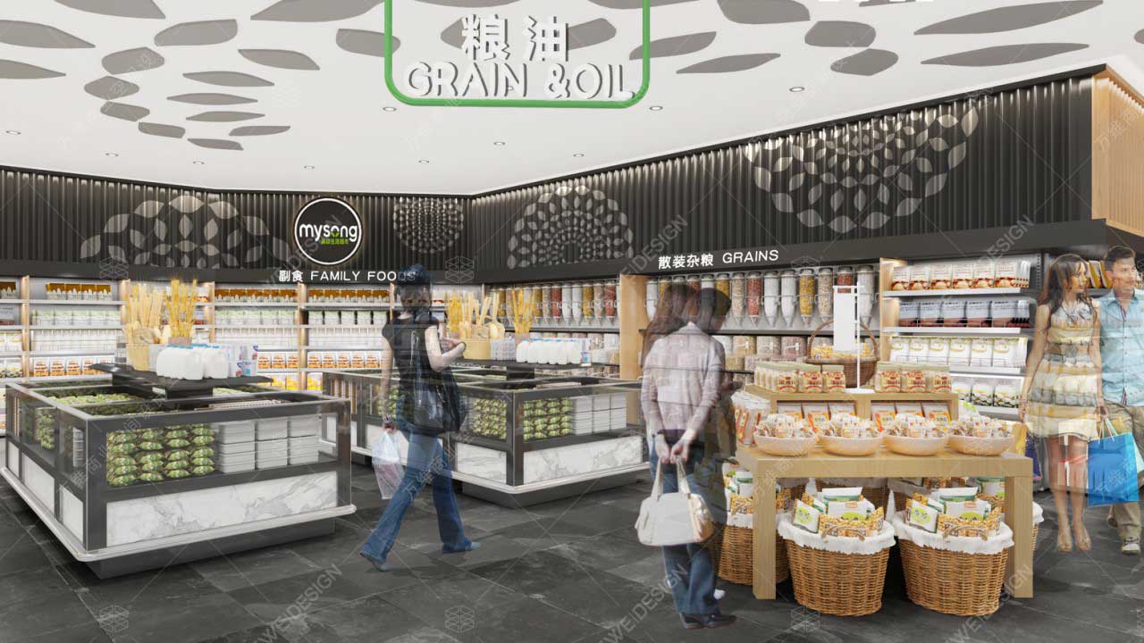 安吉美頌生活超市設(shè)計(jì)