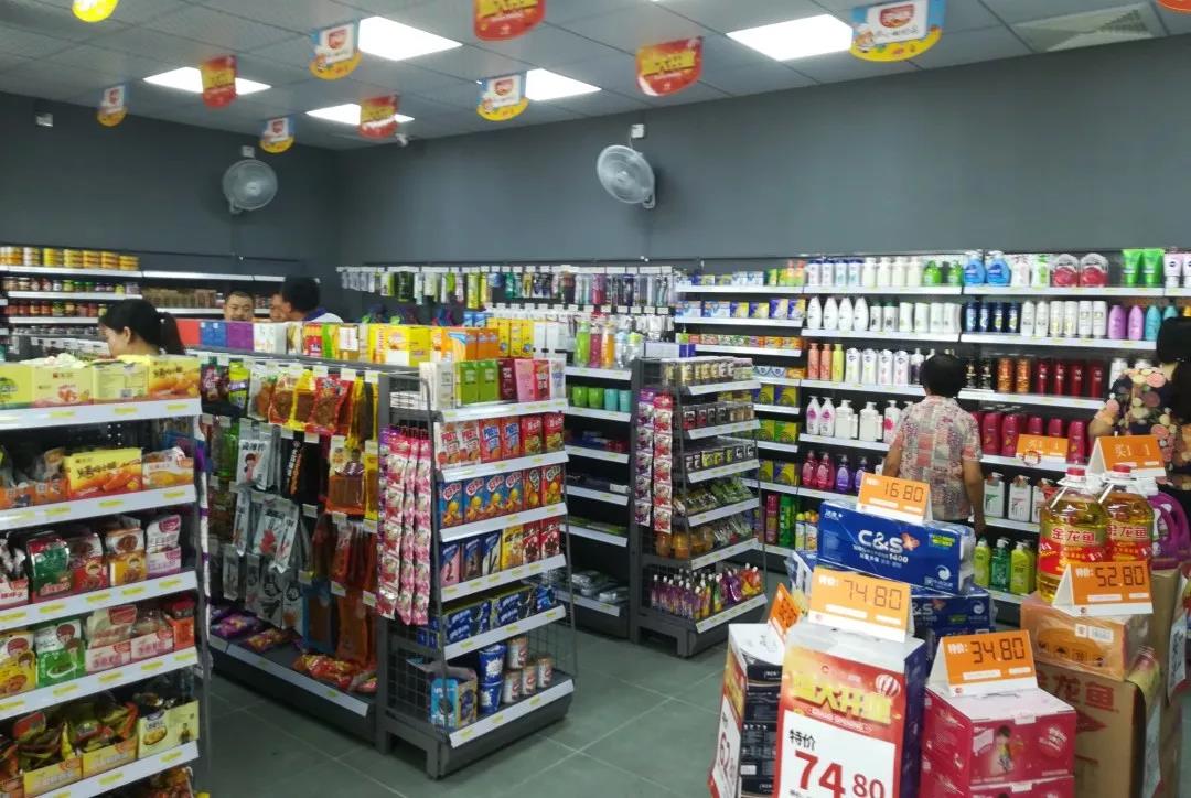 折扣店布局設計