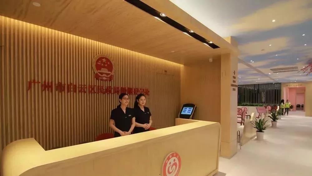 購物中心改造設計