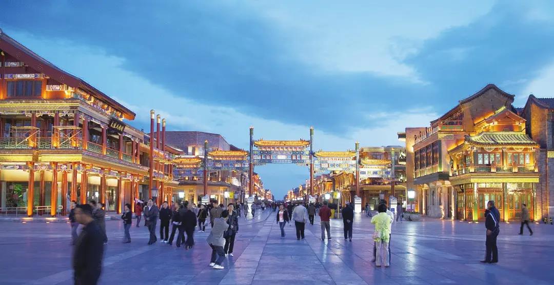 文旅商業(yè)街區(qū)